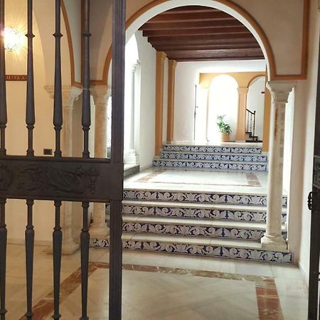 Apartamento Entre Patios Valladares กอร์โดบา ภายนอก รูปภาพ